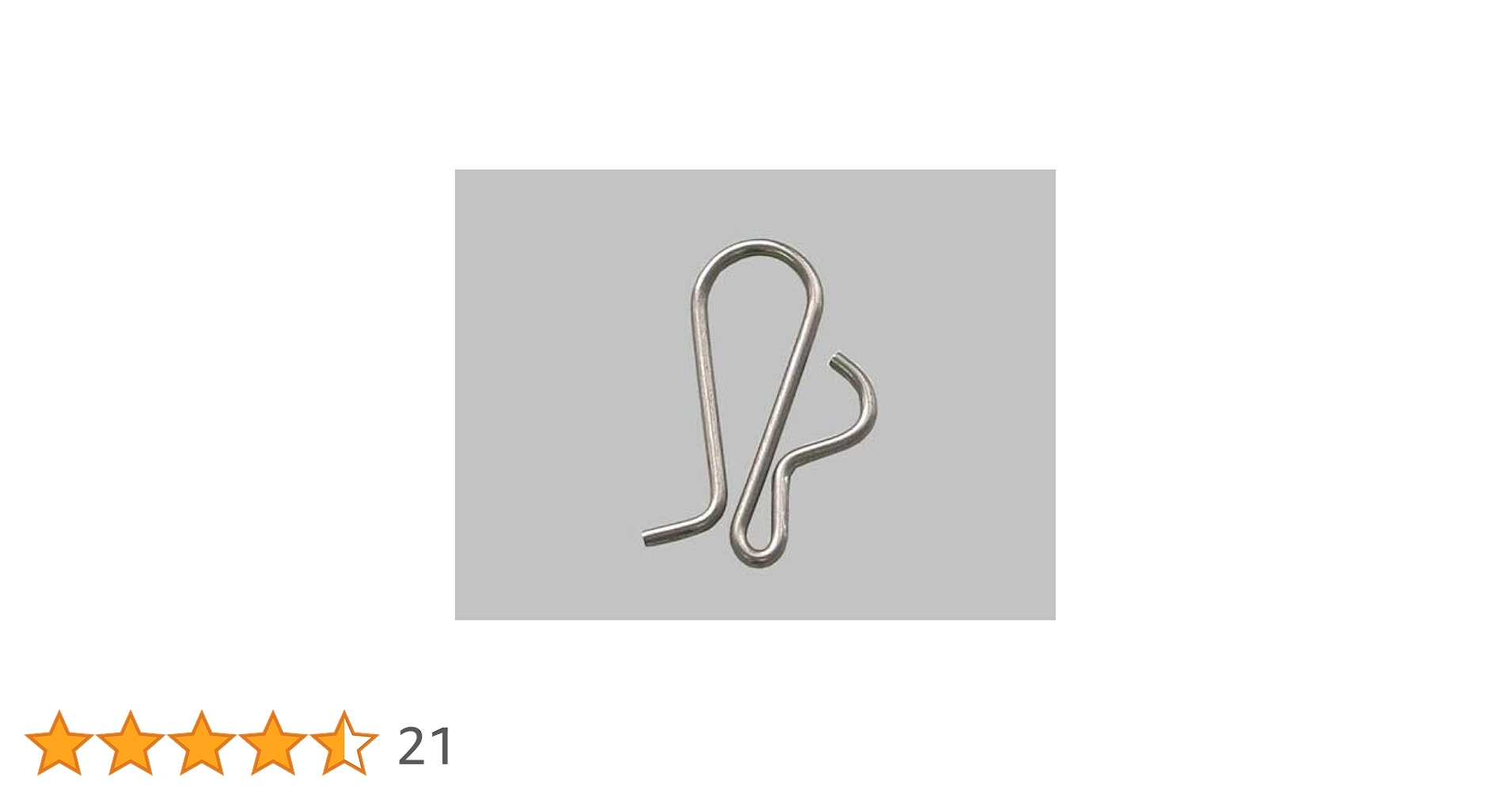 Amazon.co.jp: 64-88-1p LIXIL リクシル・INAX 玉鎖用吊金具 トイレ